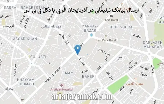 پنل پیامک آذربایجان غربی