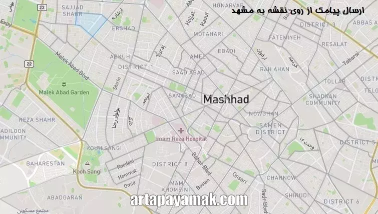 ارسال پیامک از روی نقشه به مشهد