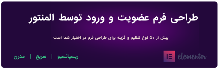 دیجیتس