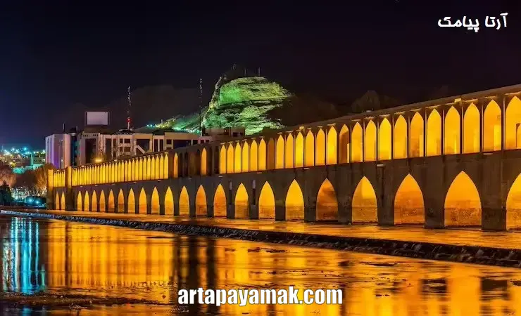 تبلیغات اس ام اسی اصفهان