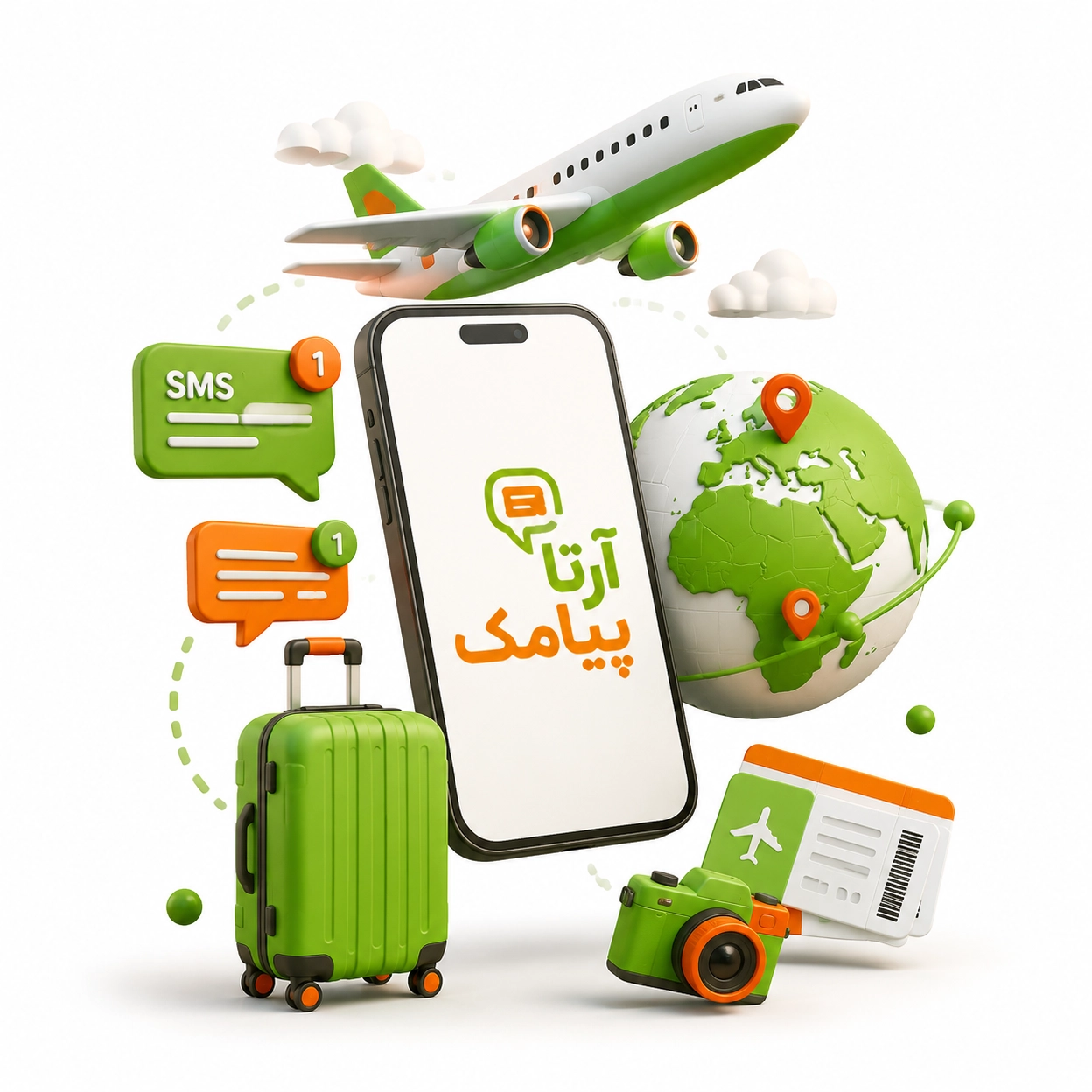 سامانه پیامکی آژانس مسافرتی