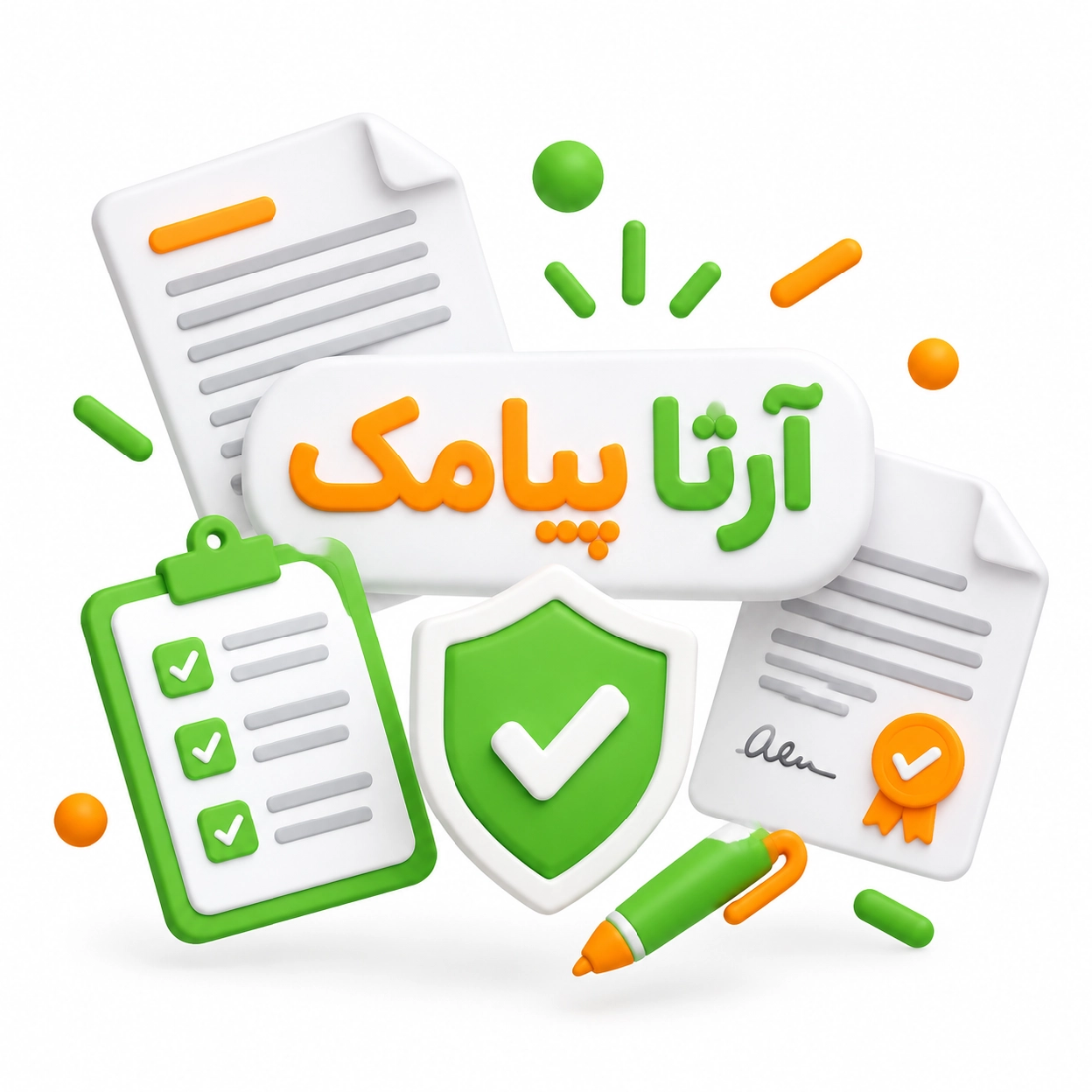 قوانین و مقررات آرتا پیامک